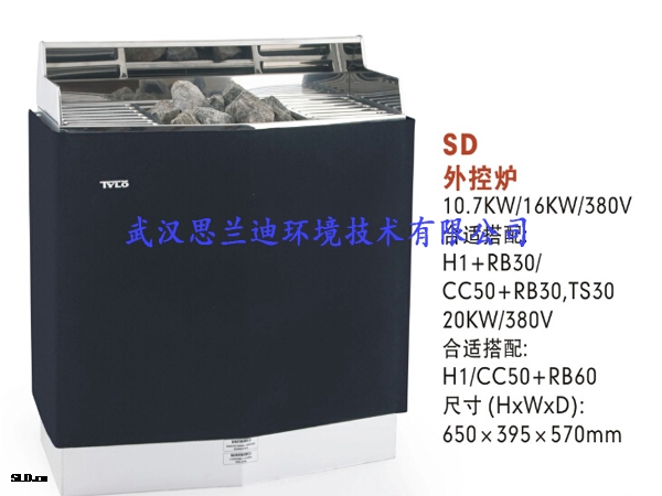 帝夢外控桑拿爐