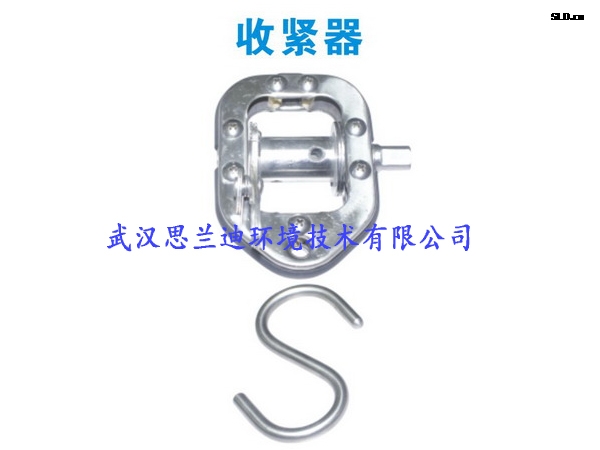 泳池配套設(shè)備-收緊器